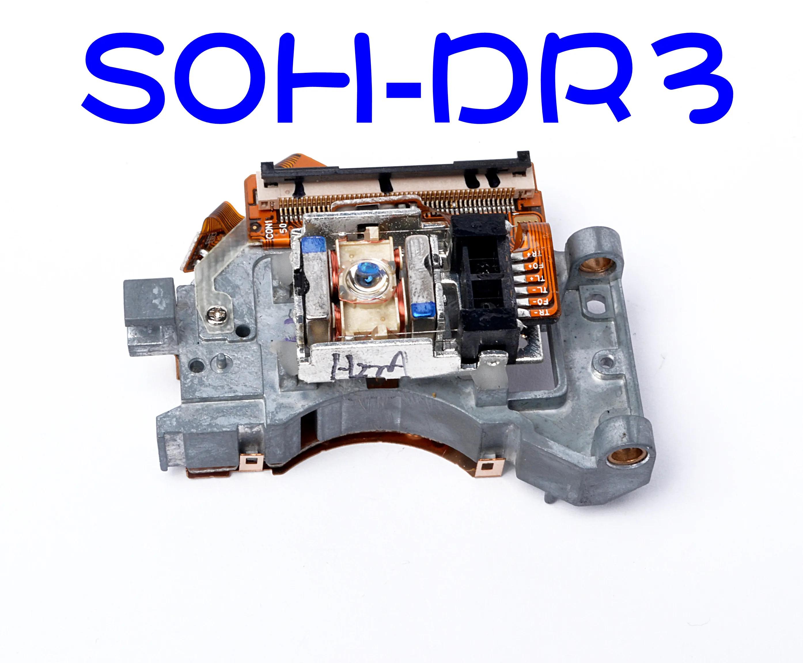 SOH-DR3 DR3  ÷̾  ,  Ⱦ , Lasereinheit